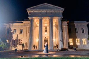 Brittany and Eric's Wedding Photography at The Wadsworth Mansion